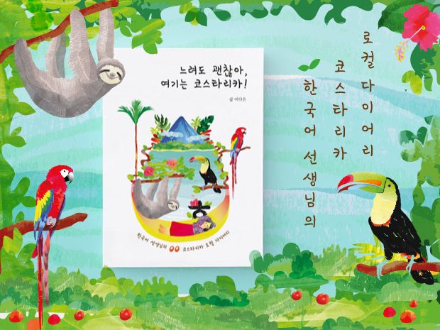 프로젝트 커버 이미지