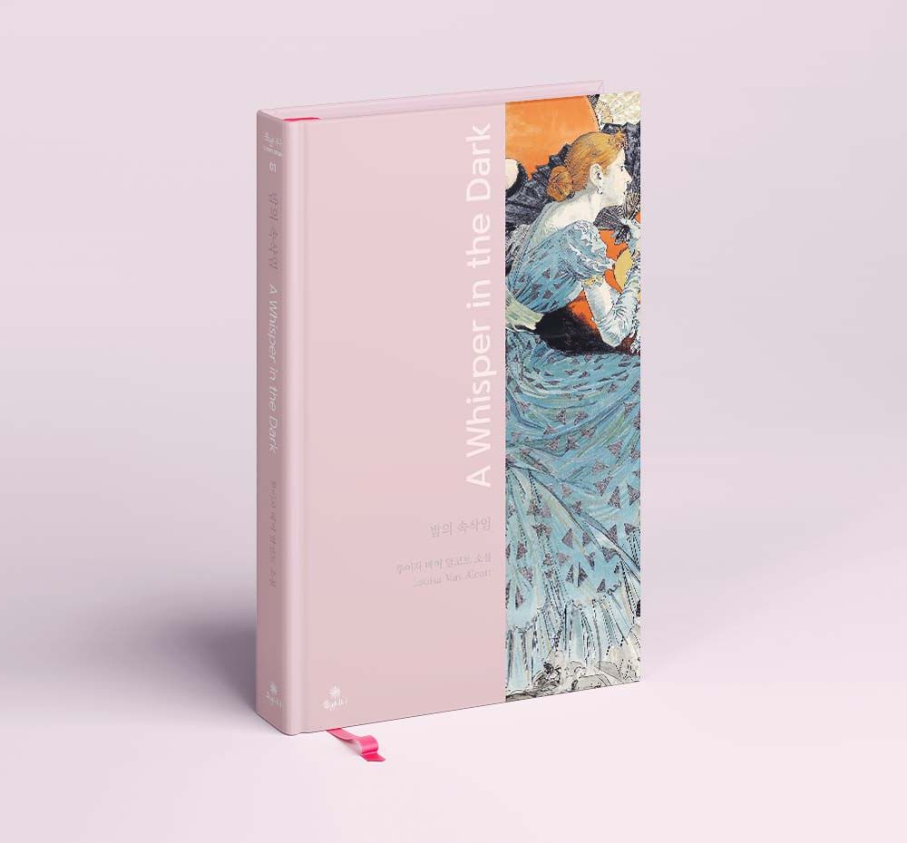 프로젝트 커버 이미지