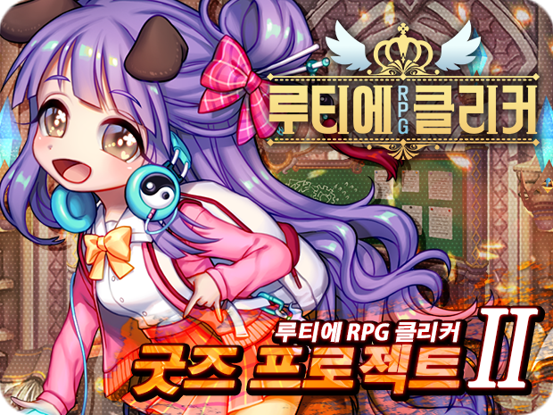 프로젝트 커버 이미지