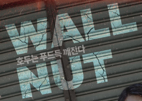 프로젝트 커버 이미지