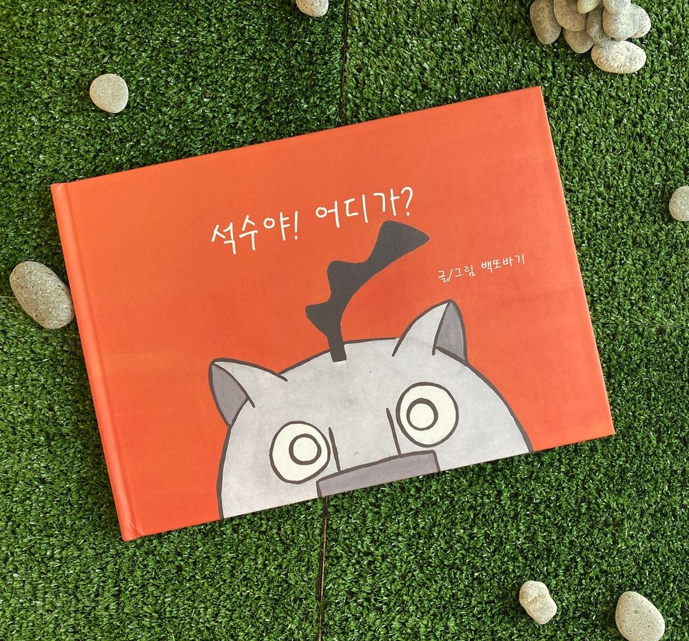 프로젝트 커버 이미지