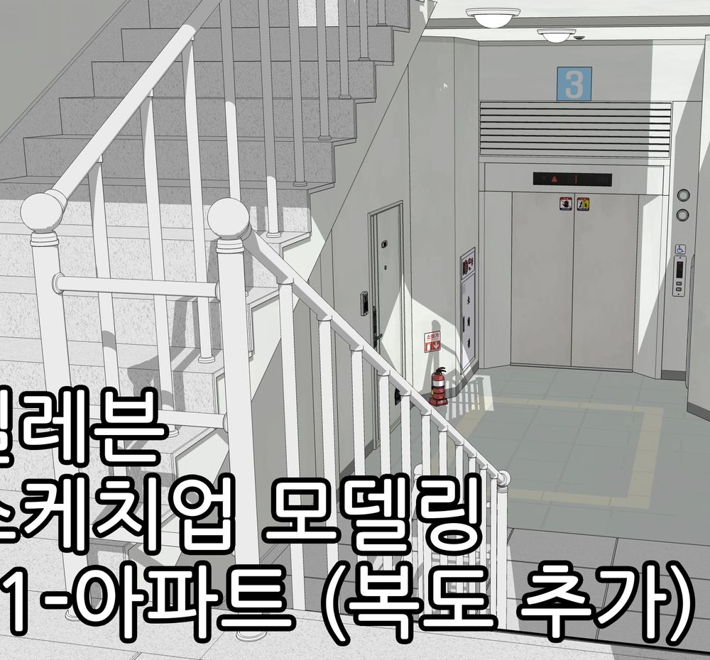 프로젝트 커버 이미지