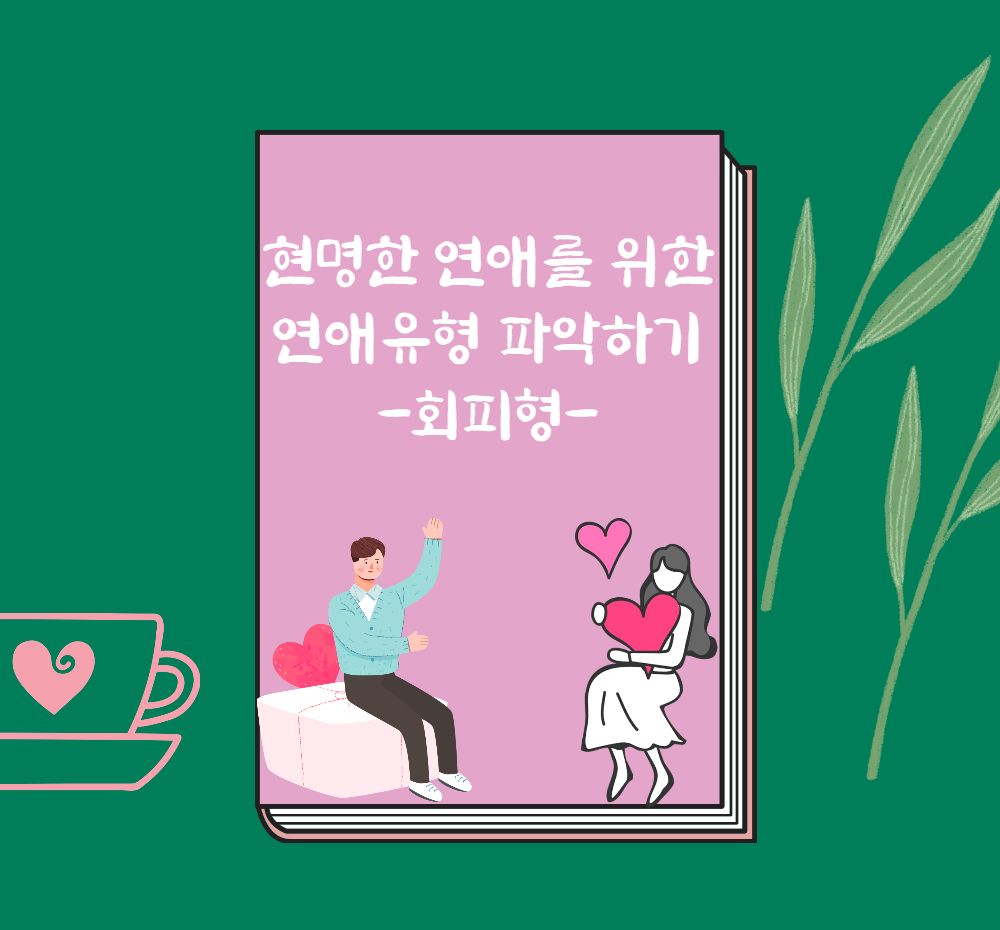 프로젝트 커버 이미지