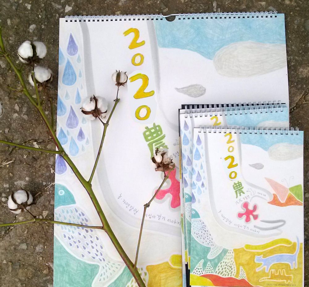 프로젝트 커버 이미지