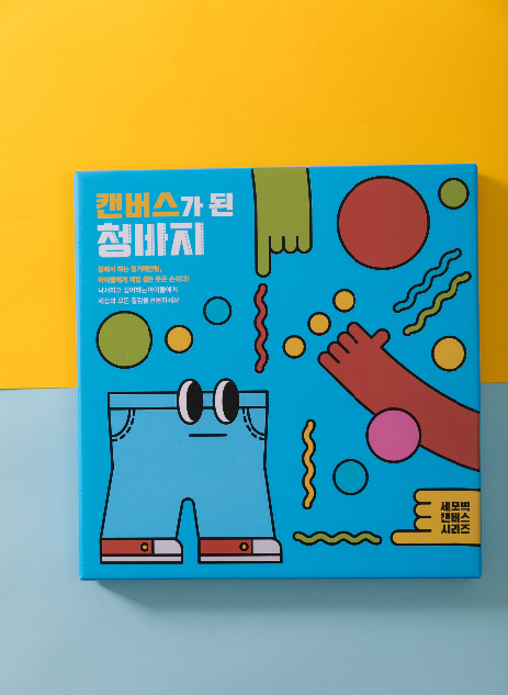 프로젝트 커버 이미지