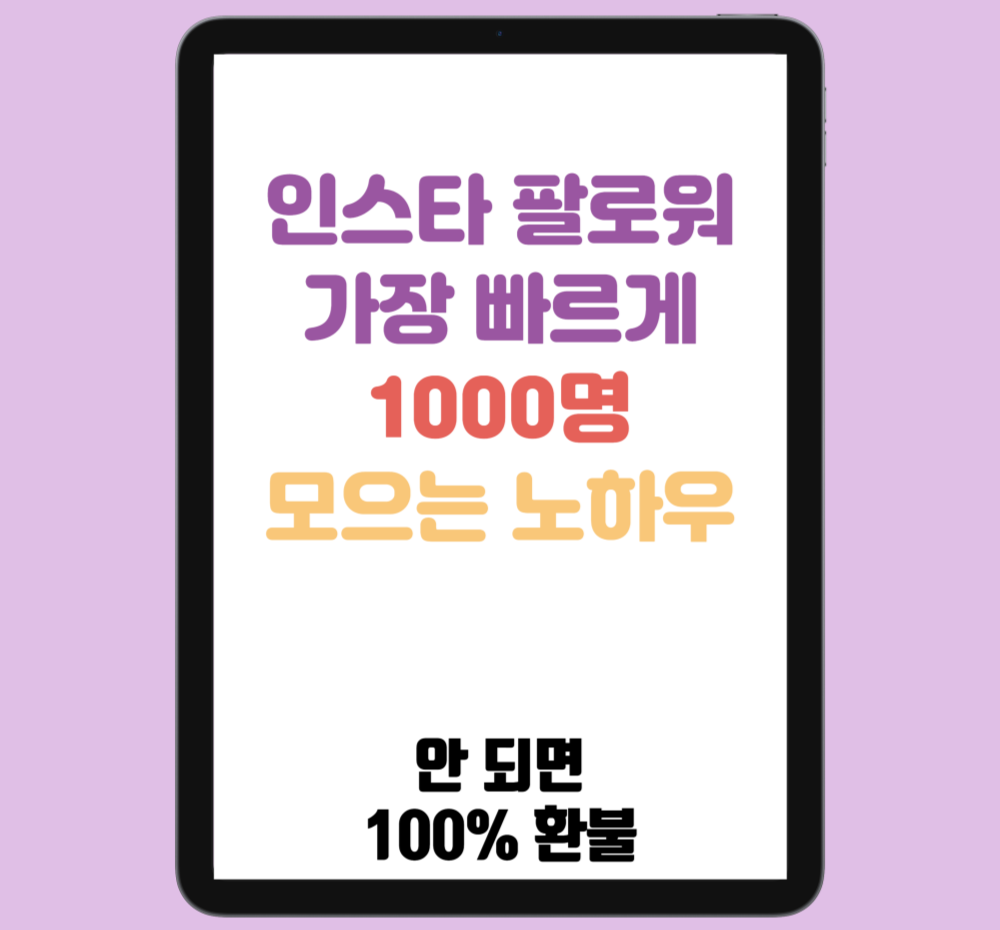 프로젝트 커버 이미지