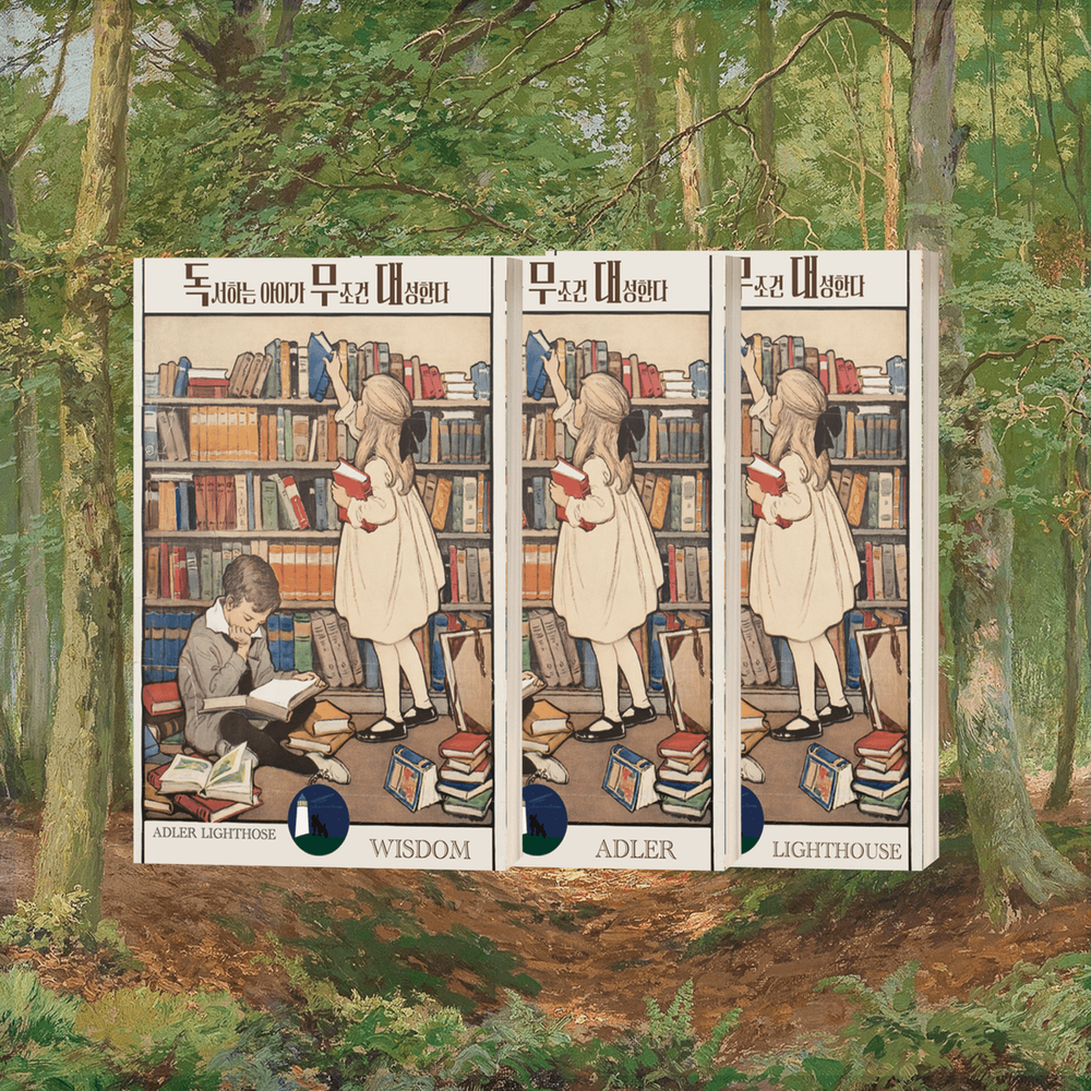 프로젝트 커버 이미지