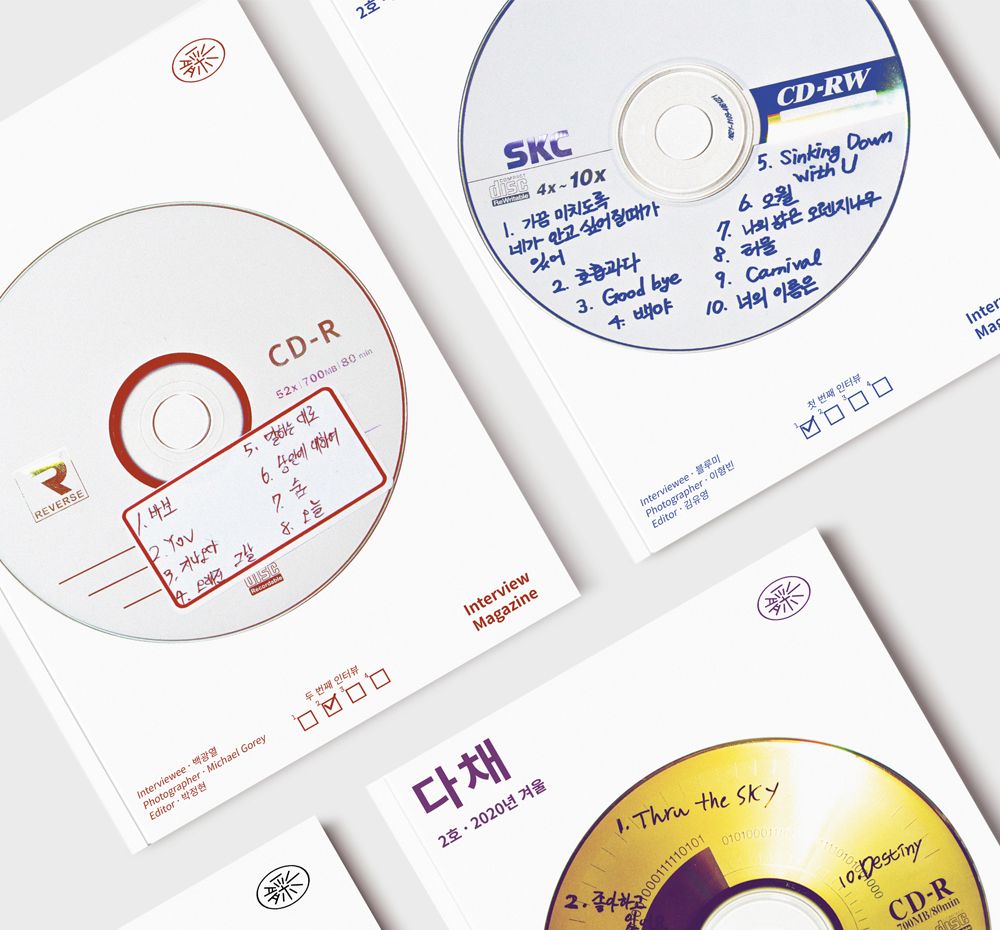 기본 프로젝트 커버 이미지