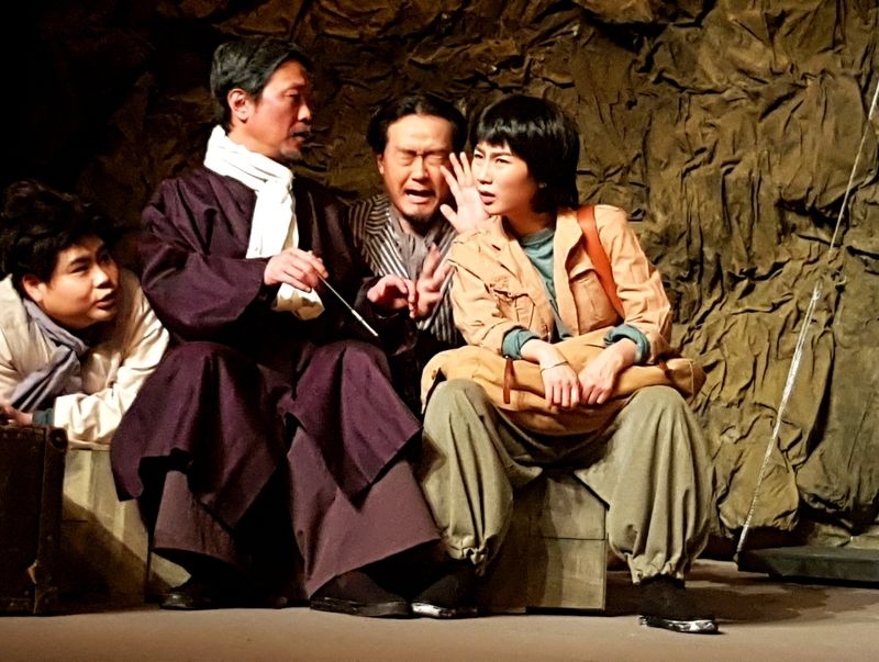 2020부산연극제경연작, 연극[적산가옥]