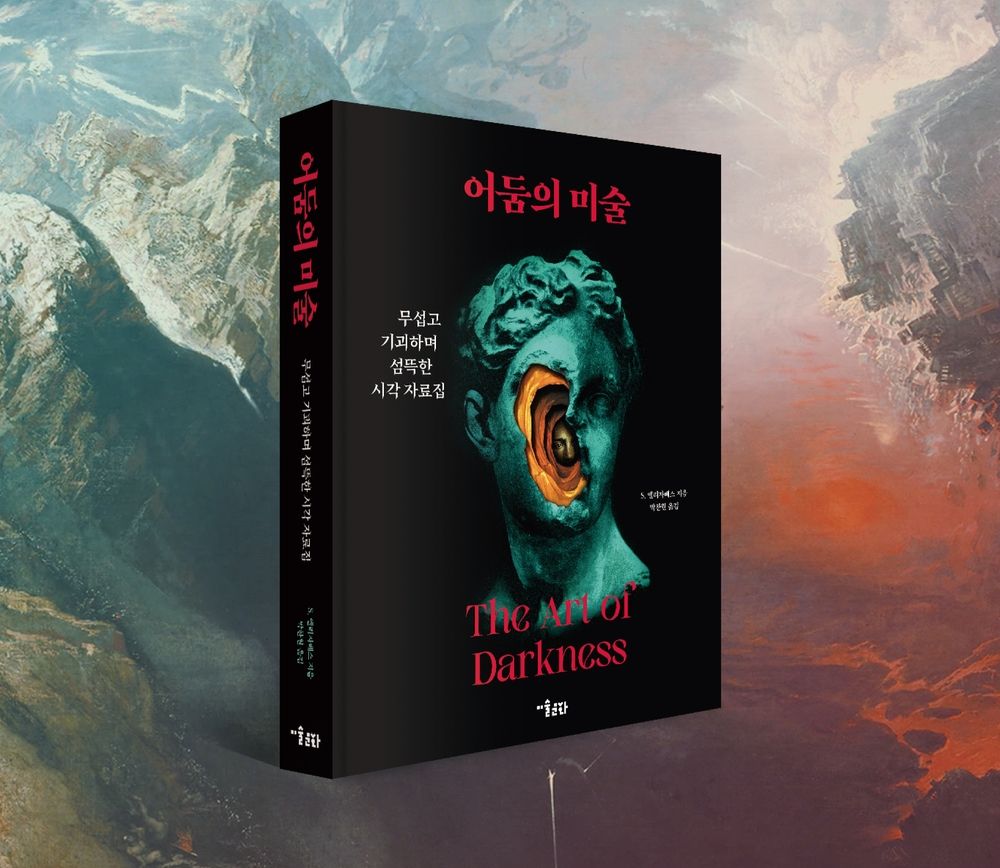 프로젝트 커버 이미지