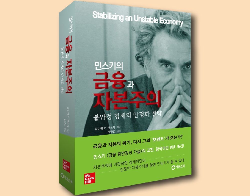 프로젝트 커버 이미지