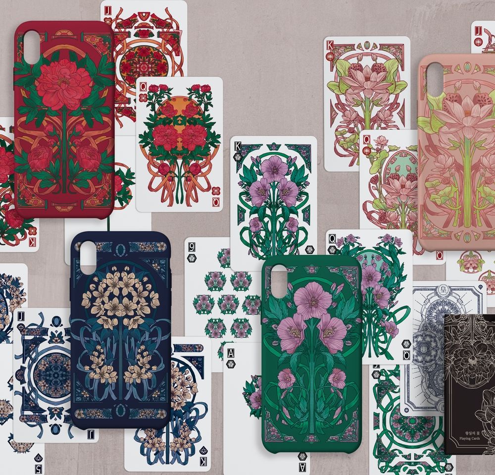 프로젝트 커버 이미지