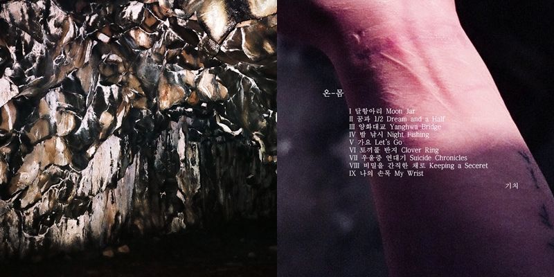 프로젝트 커버 이미지