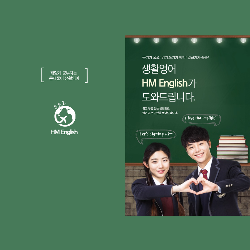 프로젝트 커버 이미지