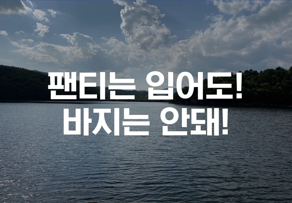 프로젝트 커버 이미지