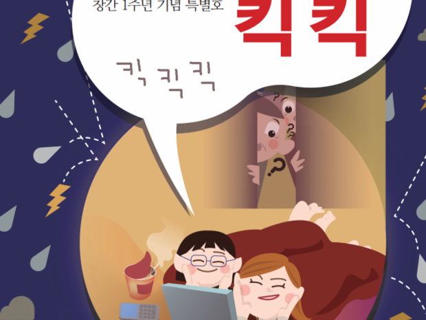 기본 프로젝트 커버 이미지
