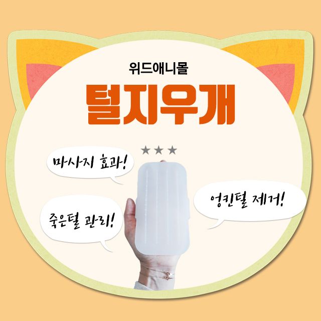 기본 프로젝트 커버 이미지