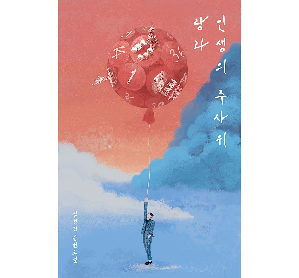 기본 프로젝트 커버 이미지