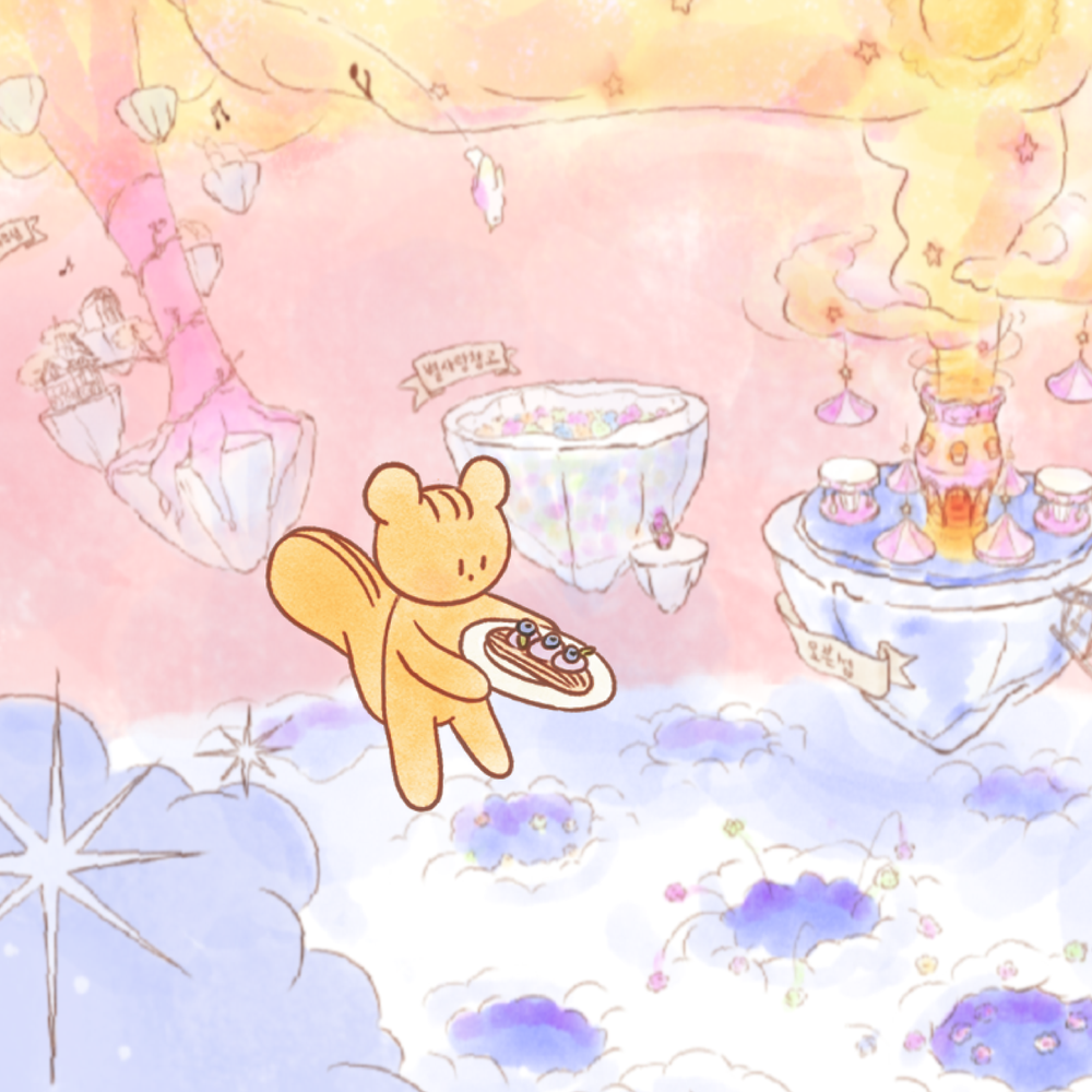 프로젝트 커버 이미지