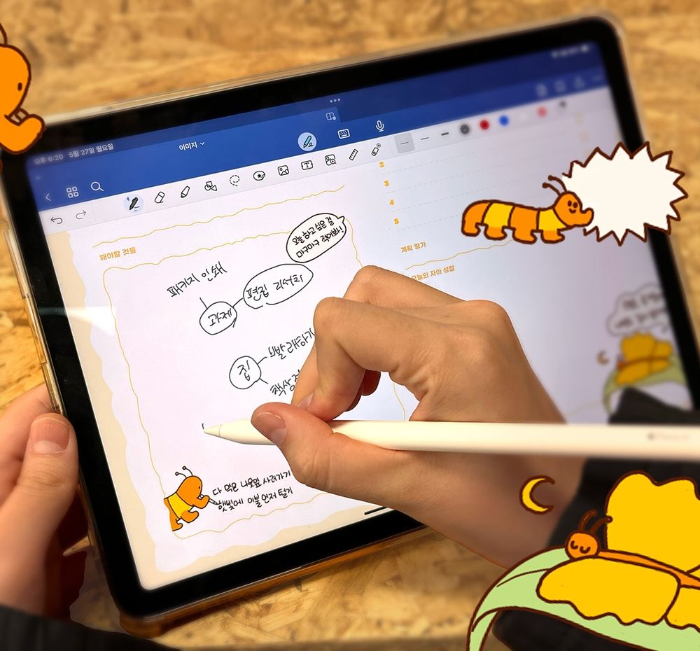 프로젝트 커버 이미지