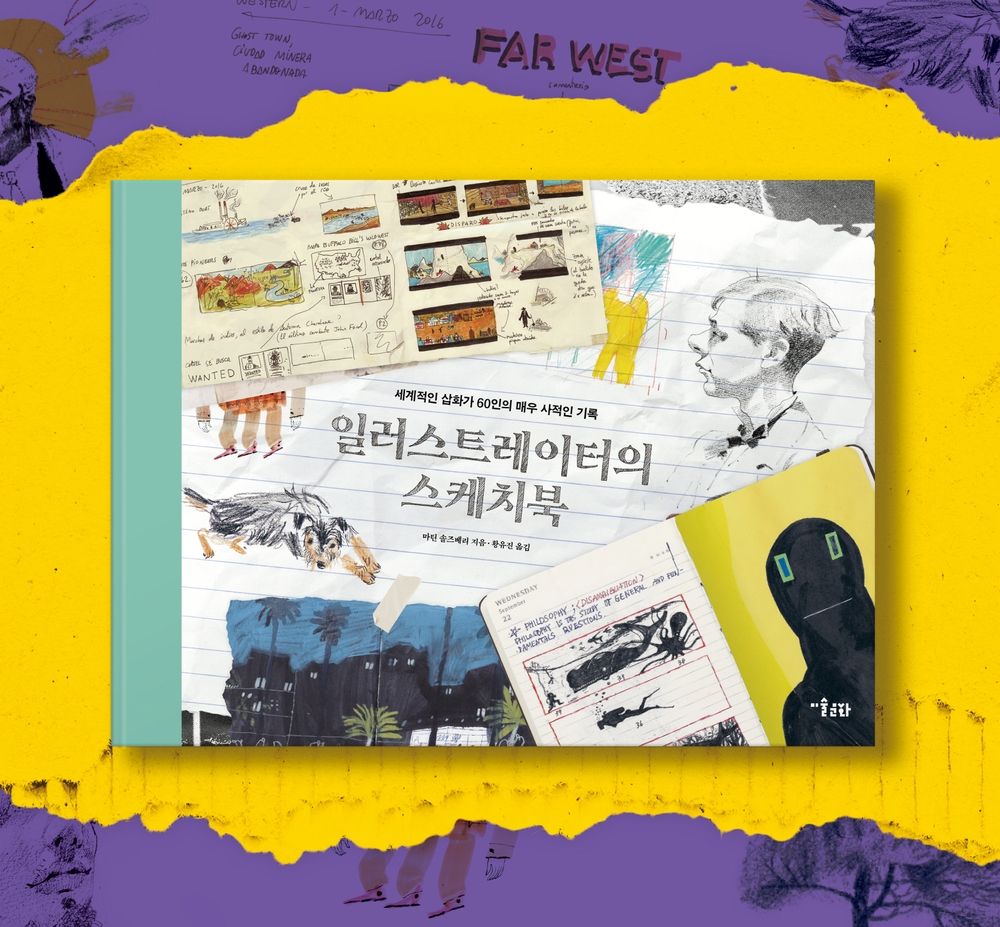 프로젝트 커버 이미지