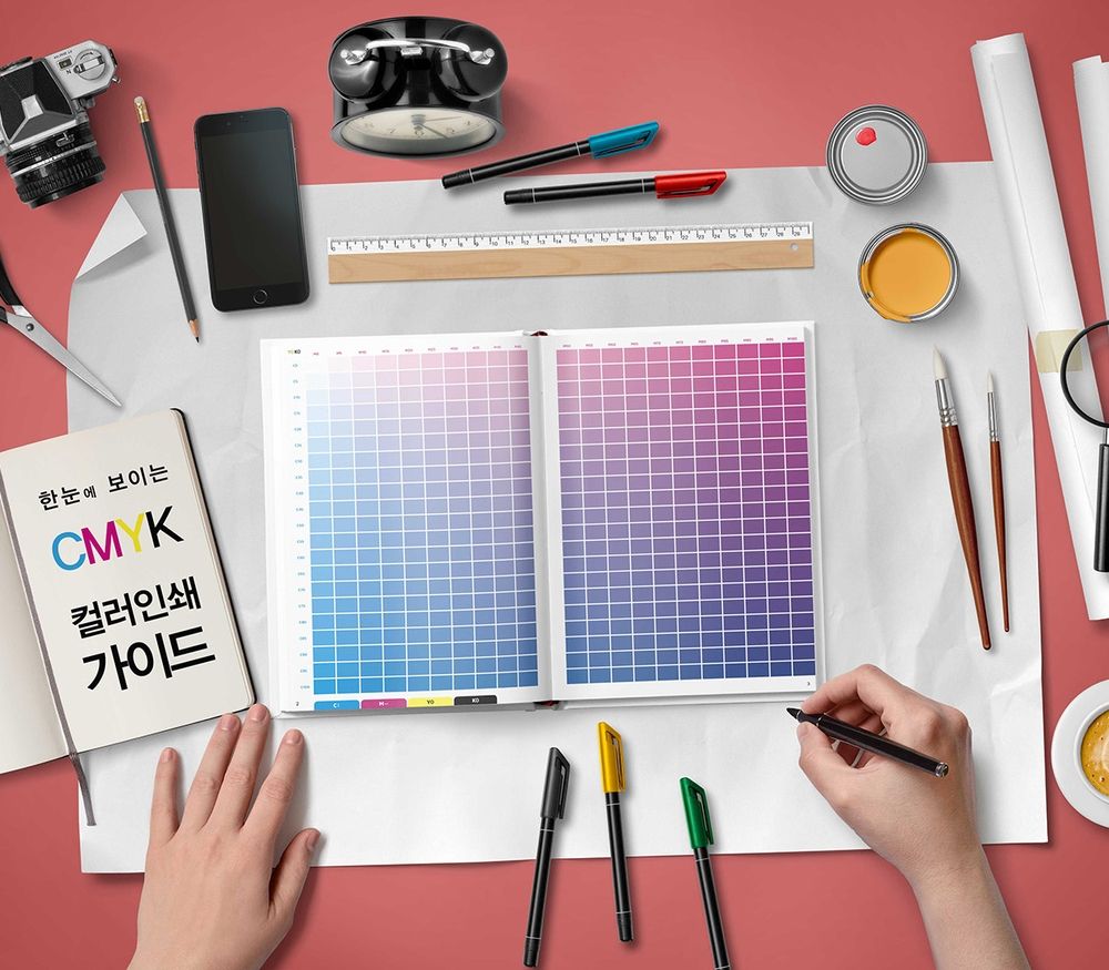 프로젝트 커버 이미지