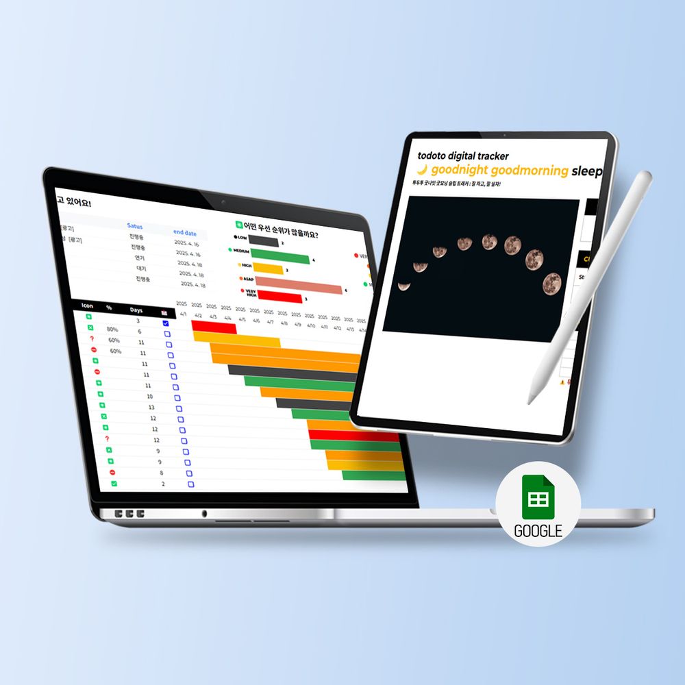 프로젝트 커버 이미지