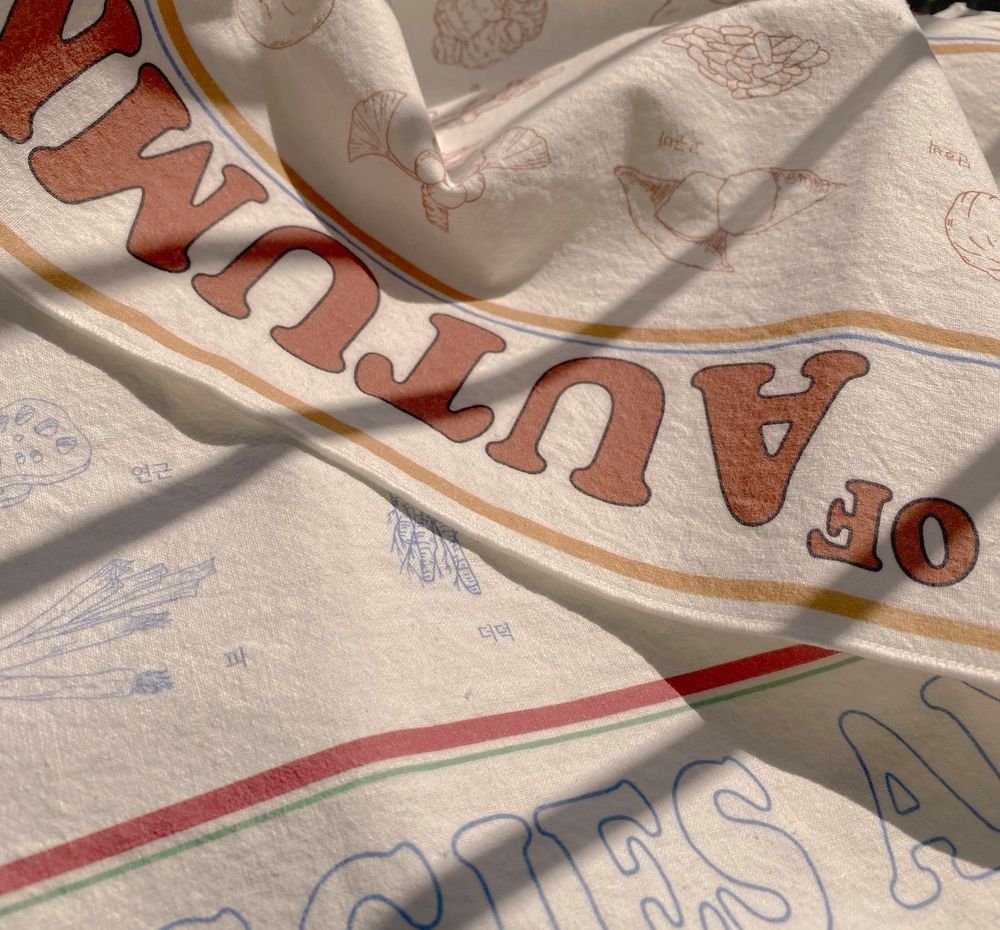 기본 프로젝트 커버 이미지