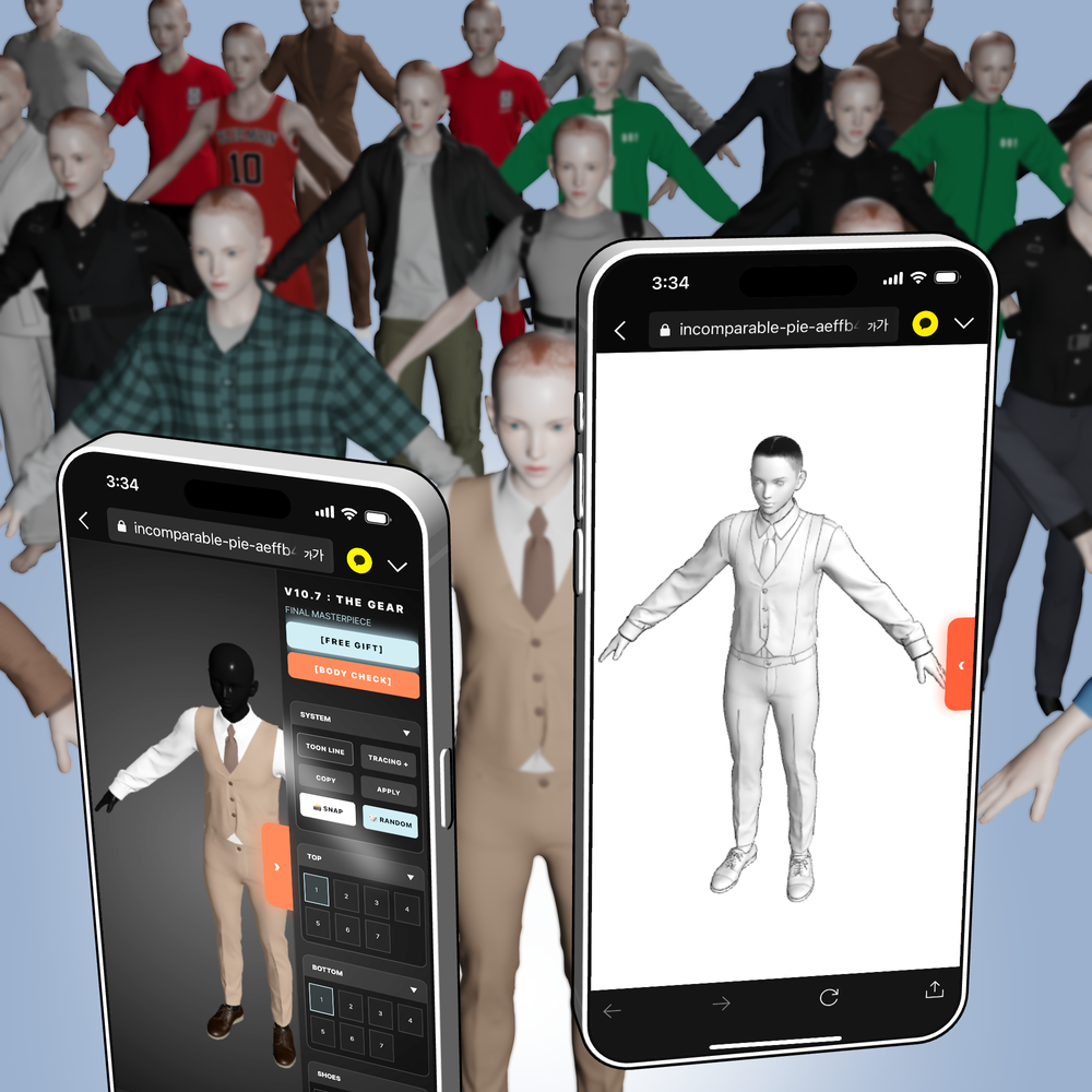 프로젝트 커버 이미지