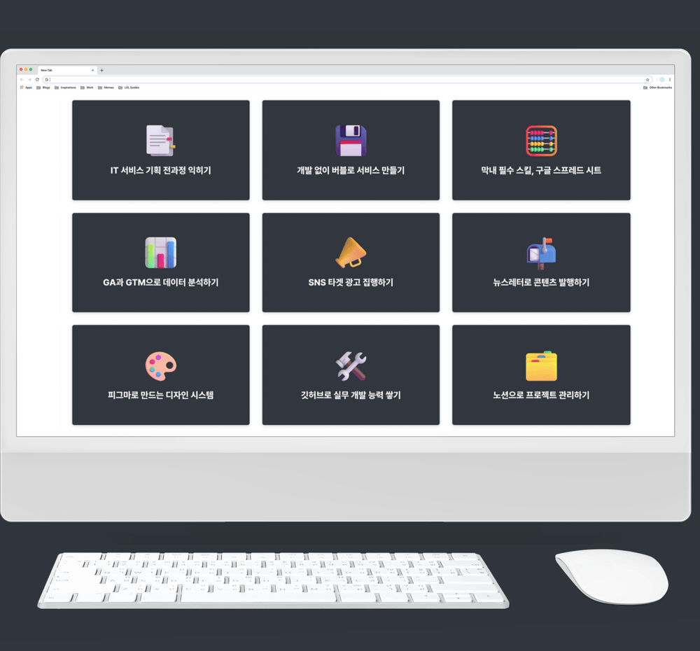 프로젝트 커버 이미지