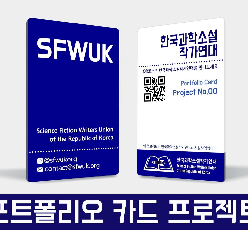 프로젝트 커버 이미지