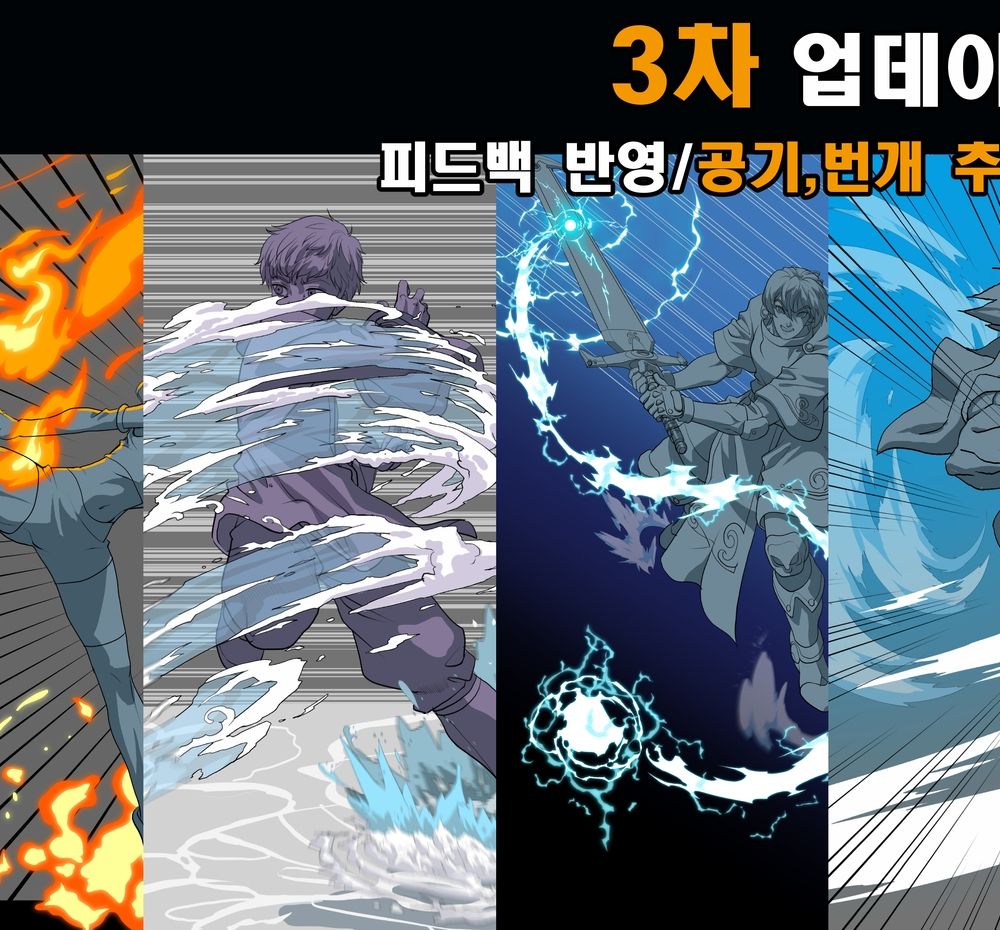 프로젝트 커버 이미지