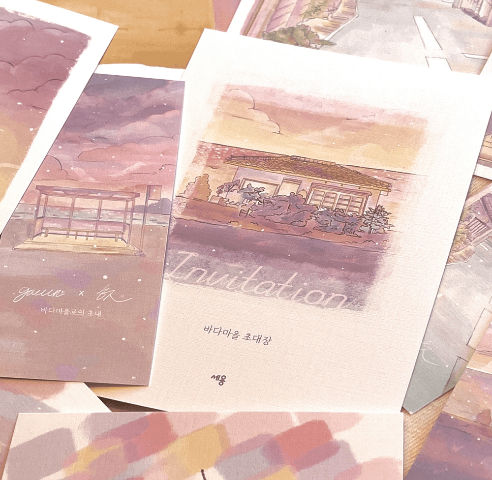 기본 프로젝트 커버 이미지