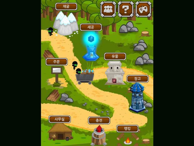 기본 프로젝트 커버 이미지