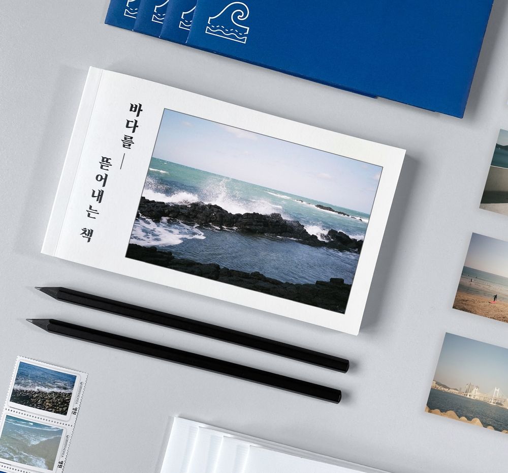 프로젝트 커버 이미지