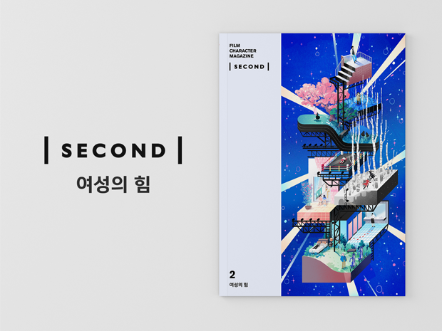 프로젝트 커버 이미지