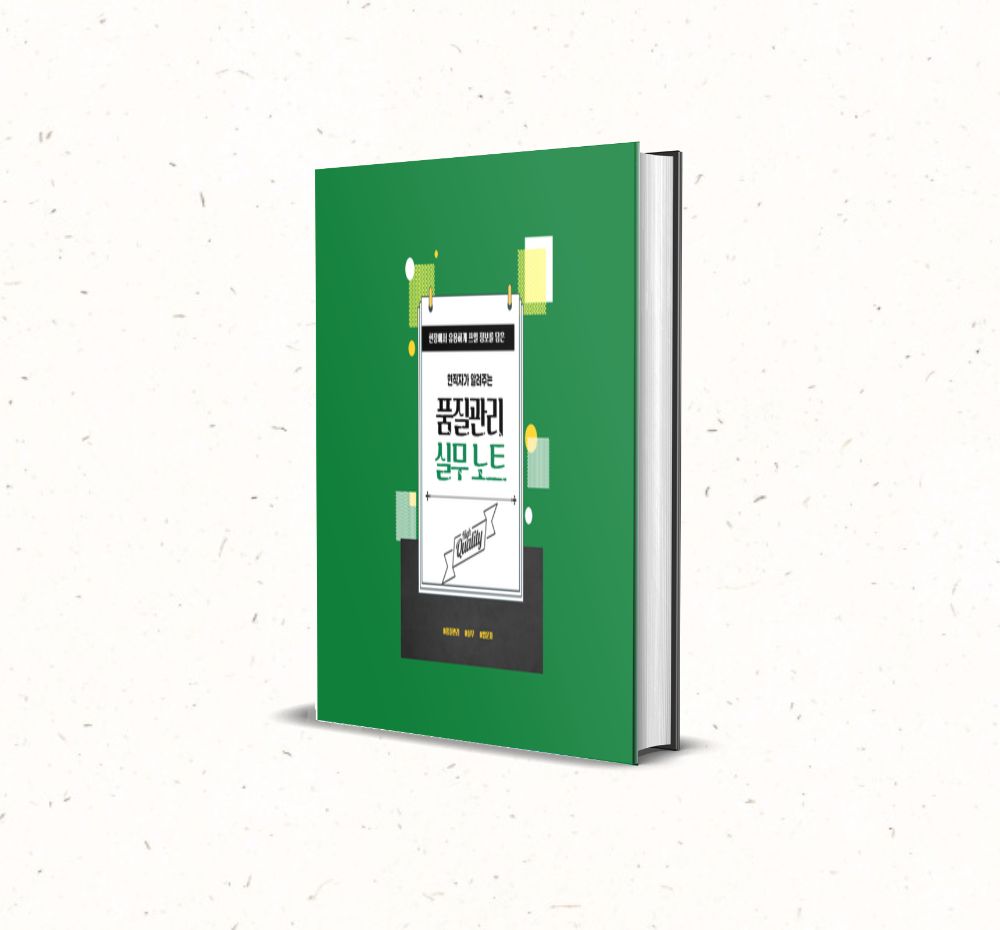 프로젝트 커버 이미지