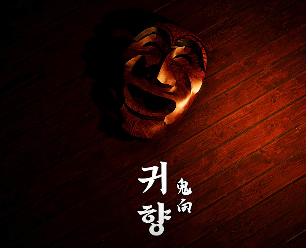 프로젝트 커버 이미지