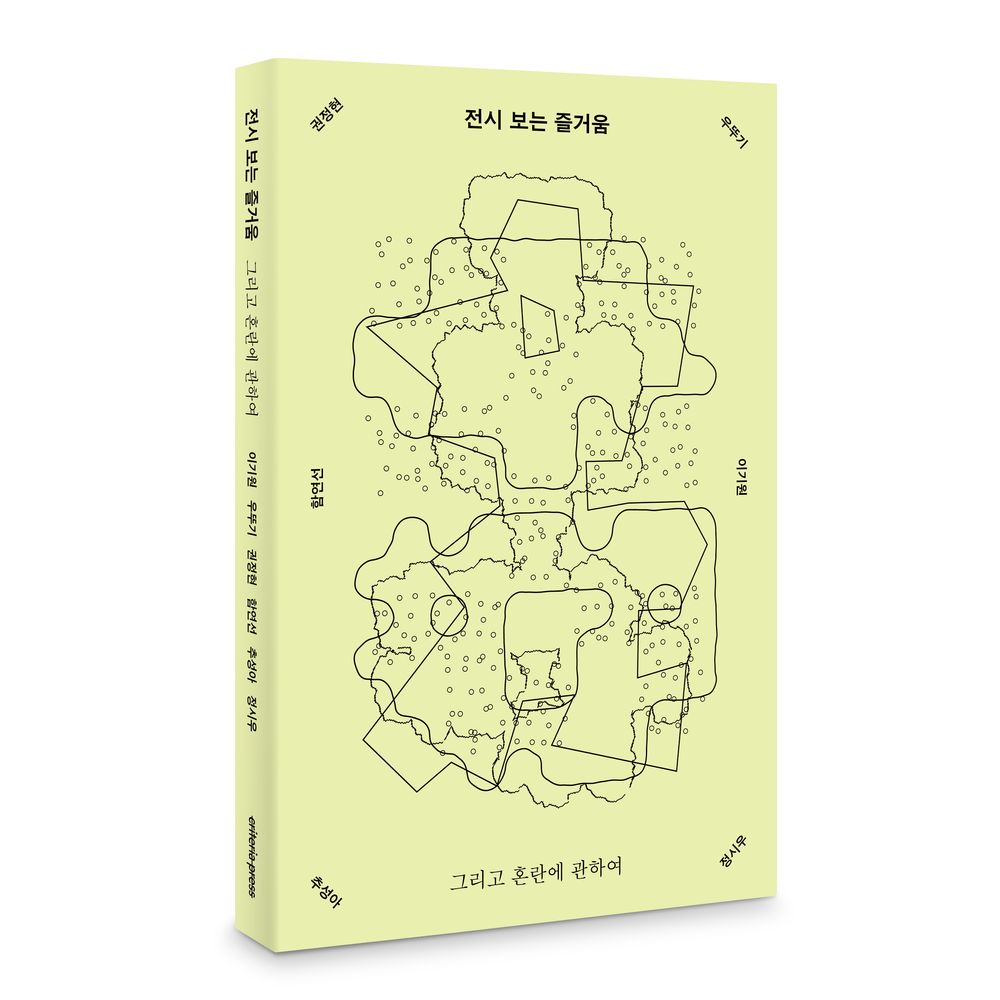 프로젝트 커버 이미지