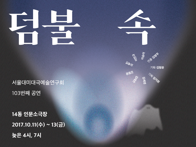 프로젝트 커버 이미지