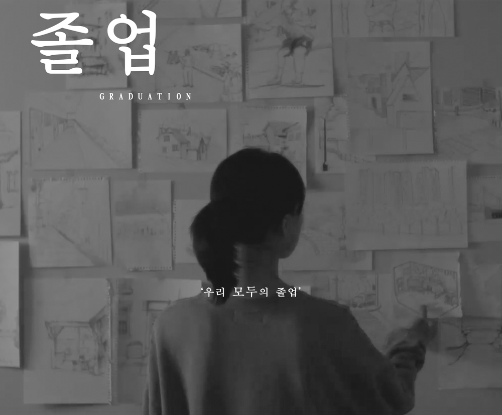 기본 프로젝트 커버 이미지