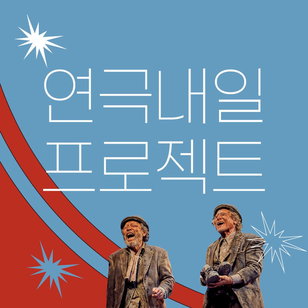 프로젝트 커버 이미지