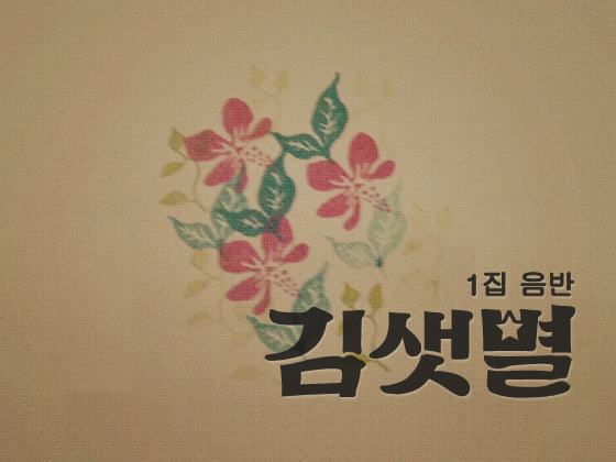 기본 프로젝트 커버 이미지