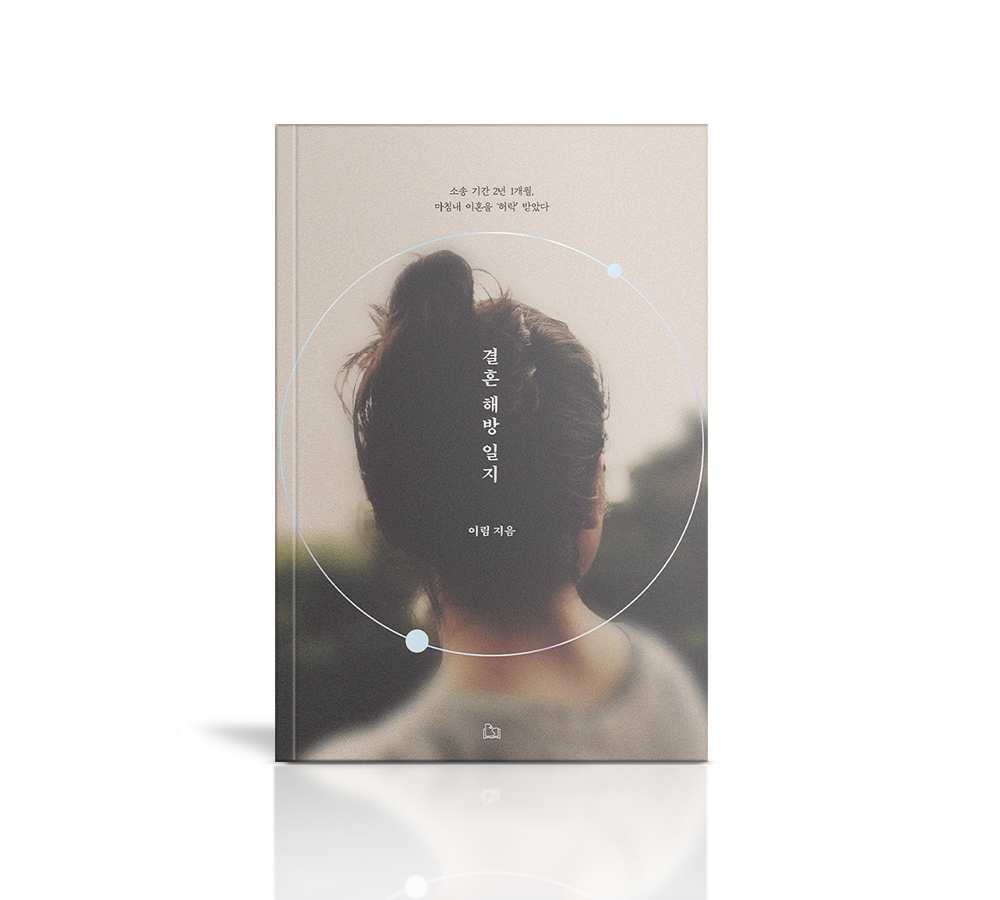 프로젝트 커버 이미지