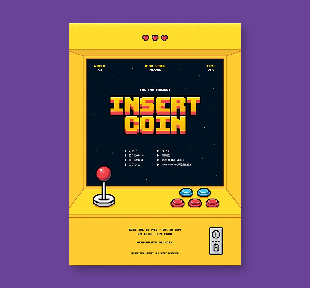 기본 프로젝트 커버 이미지