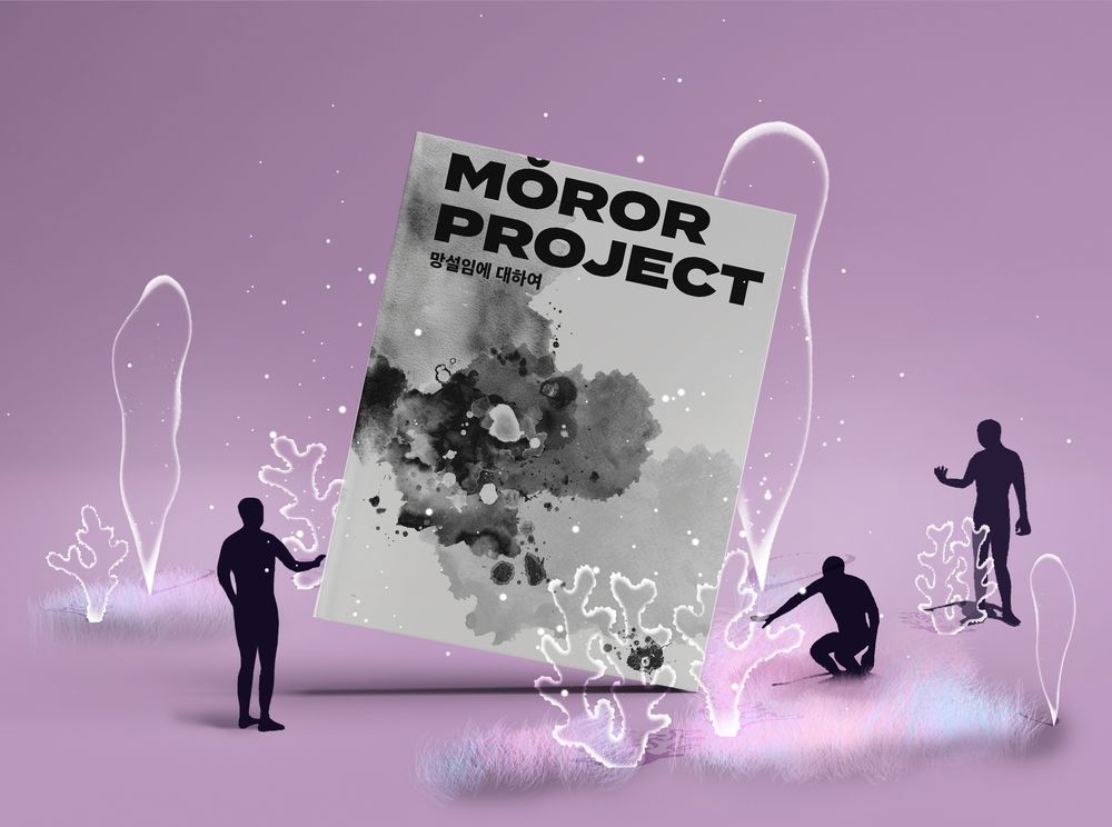 기본 프로젝트 커버 이미지