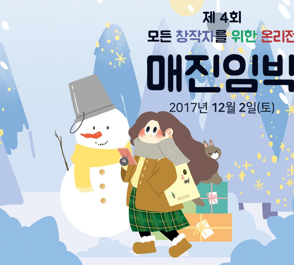 프로젝트 커버 이미지