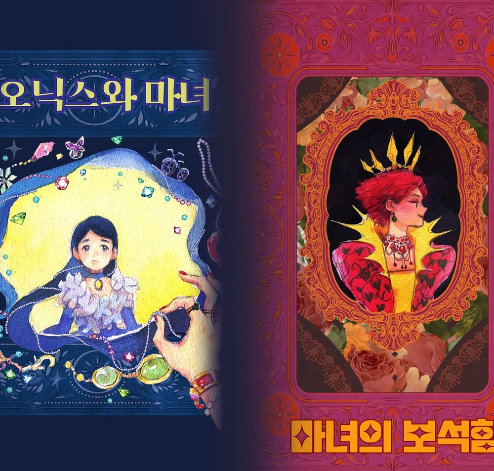 프로젝트 커버 이미지