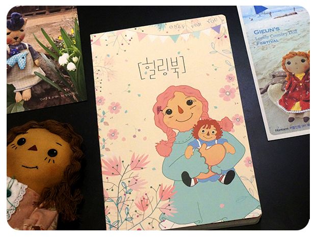 프로젝트 커버 이미지