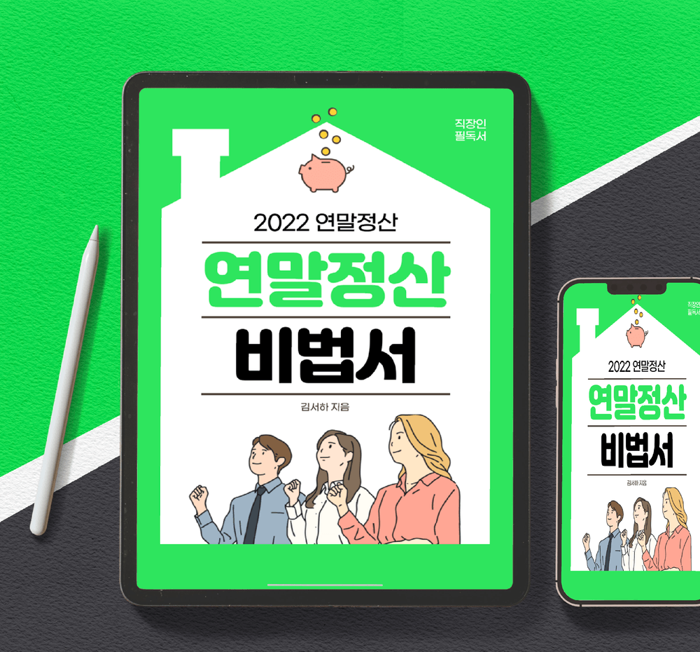 프로젝트 커버 이미지